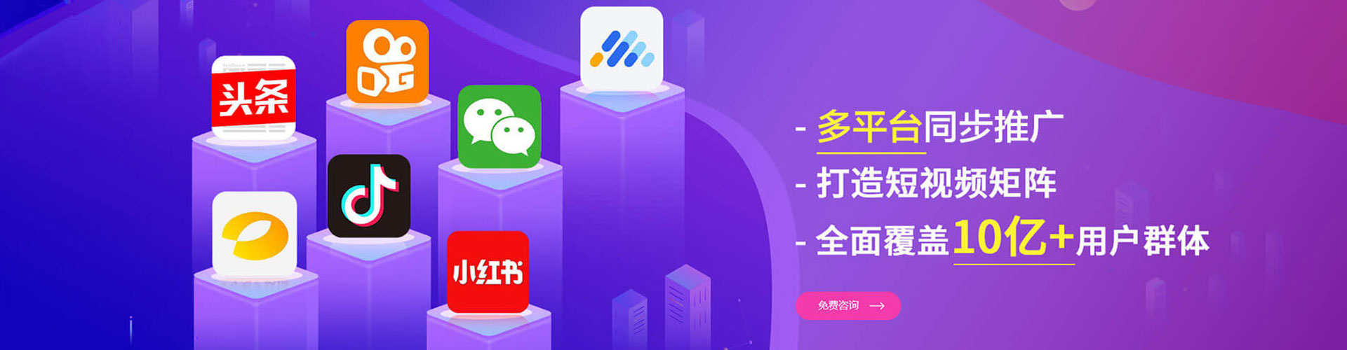 新蔡谷歌sem